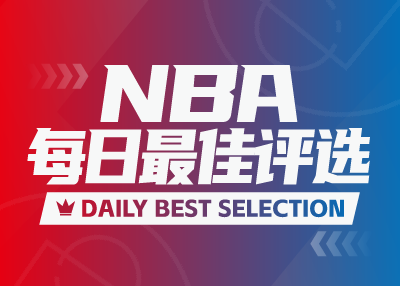 每天最好的NBA：东契奇赛季第四次40+，SGA再砍30。+