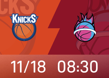 尼克斯VS热火前瞻：尼克斯很难在客场取得胜利，热火希望成功复仇。