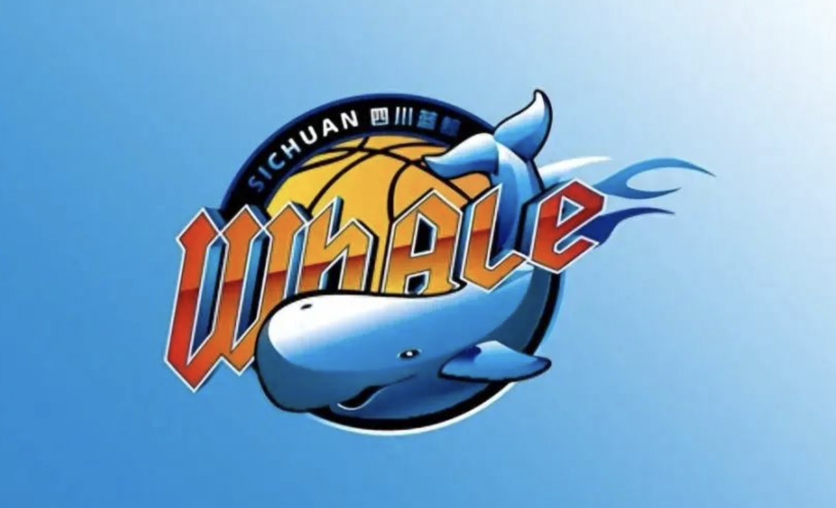 💥媒体人：四川男篮全体发联名信请求解决欠薪问题