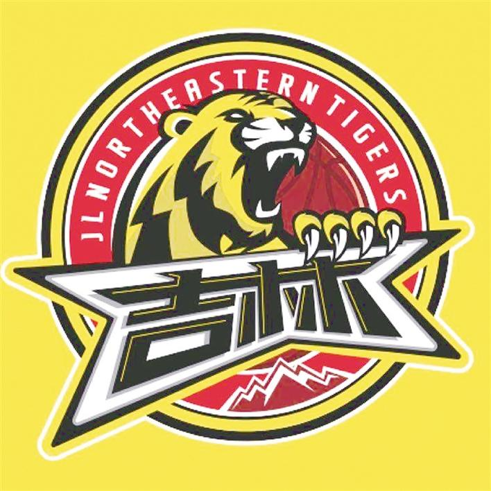 媒体人：前上海男篮外援DJ·威尔逊新赛季将加入吉林男篮。