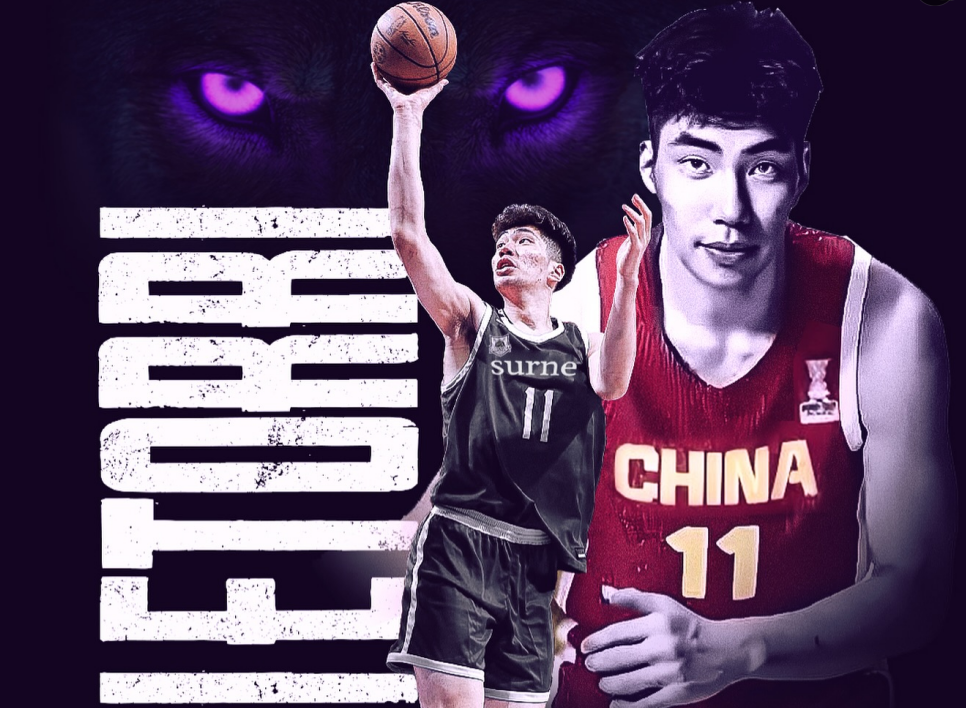 媒体人:余嘉豪不适应西乙很正常。首先要练好体能。