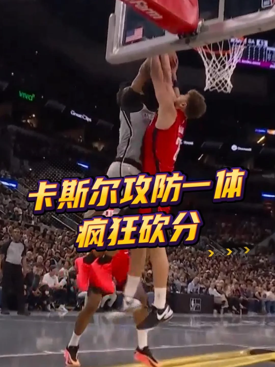 卡斯尔的动态天赋已经溢出了屏幕。...