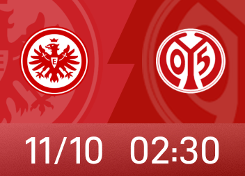 德甲前瞻：法兰克福希望重新开始，美因茨的联赛形势越来越微妙。