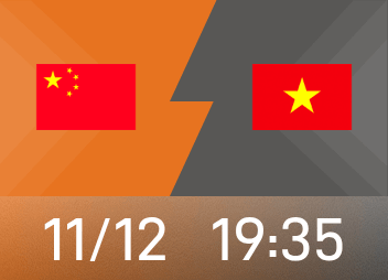 U22国足vs越南：拜合拉木，留学小将王博豪首发