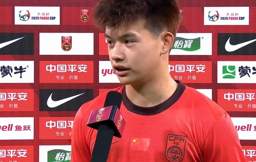 刘浩帆：打韩国的全队都憋着一股劲儿，后面打强队会更加自信。