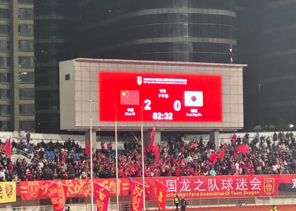 中国vs韩国熊猫杯U22全场数据：投篮5-4，控球率55。