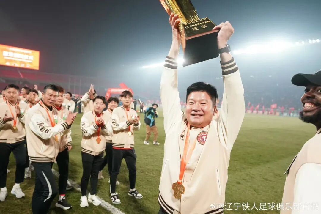 李金羽：沈阳值得拥有一支优秀的顶级球队。