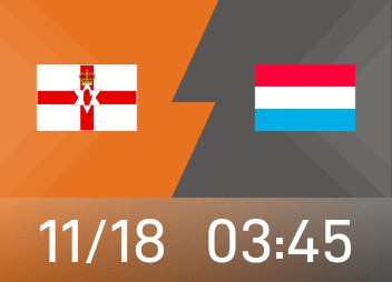 世界欧洲前瞻:北爱尔兰晋级附加赛，卢森堡战绩不容乐观。