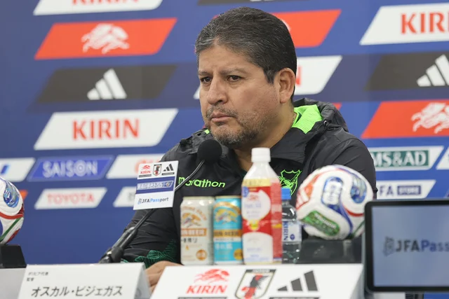 玻利维亚教练:与日本对抗有助于预赛附加赛对阵亚洲球队。