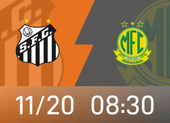 巴西甲前瞻：桑托斯提振士气保级，米拉索状态稳定保前四。