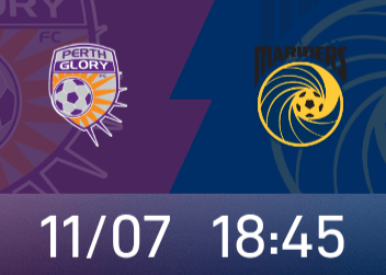 珀斯光荣vs中央海岸水手首发：塔加特出战，劳伦斯伤缺