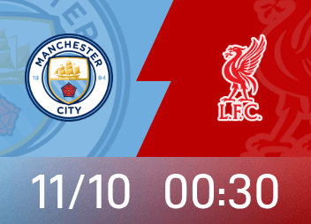 英超联赛前瞻：瓜帅执教千场曼城迎难主，红军客战能全身而退吗？