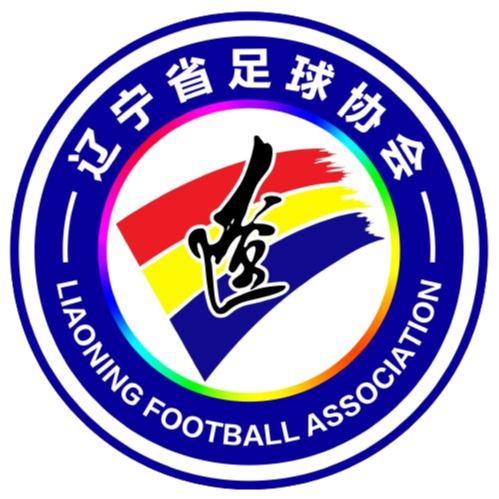 辽宁U16